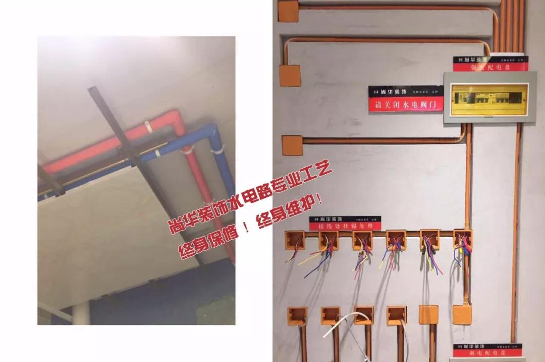 新房裝修別在這4方面省錢，損失的不止是錢！