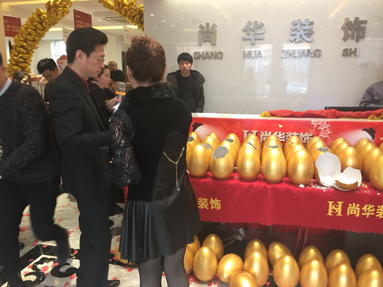 撫順尚華裝飾2018裝修保價認籌團購會-圓滿成功！